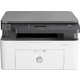 hp-laser-mfp-135w-yazici-baski-fotokopi-tarama-dakikada-20-sayfaya-kadar-siyah-beyaz-4zb83a