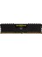 corsair-cmk16gx4m1e3200c16-vengeance-lpx-16gb-1-x-16gb-ddr4-dram-3200mhz-c16-memory-kit-siyah