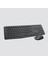 logitech-mk235-usb-kablosuz-turkce-klavye-mouse-seti-antrasit-gri