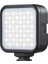 godox-led6r-led-video-isigi