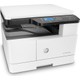 hp-laserjet-mfp-m438n-tarayici-fotokopi-network-a3-mono-lazer-yazici-8af43a