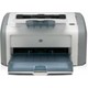 hp-laserjet-1020-yenilenmis-yazici