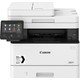 canon-mf455dw-laser-yaz-tar-fot-fax-mf445dw-yerine