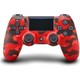 sony-ps4-dualshock-4-kablosuz-kumanda-v2-yeni-nesil