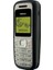 nokia-mega-nokia-1200-tuslu-telefon