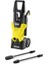 karcher-k3-120-bar-yuksek-basincli-yikama-makinesi