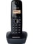 panasonic-dexter-panasonic-kx-tg1611-dect-siyah-telsiz-telefon