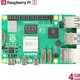 raspberry-pi-5