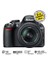 nikon-d3100-18-55mm-dx-kit-14-2-mp-3-lcd-dslr-dijital-fotograf-makinesi