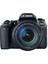 canon-eos-77d-18-135mm-is-usm-nano-lens-kit-ithalatci-garantili