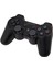 sony-ps3-dualshock-3-100-orjinal-kablosuz-oyun-kolu